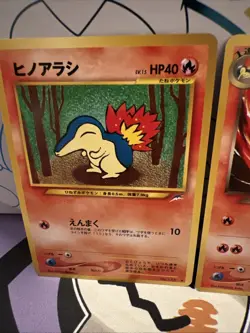 Dark Quilava No.156 Cydaquil No.155 Neo Destiny Japanese Old Back Pocket Monster - Image 2