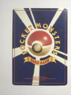 Blissey Holo #242 Mint Pokemon Japanese Neo Revelation / Neo 3 - Image 4