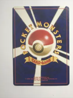 Blissey Holo #242 Mint Pokemon Japanese Neo Revelation / Neo 3 - Image 5