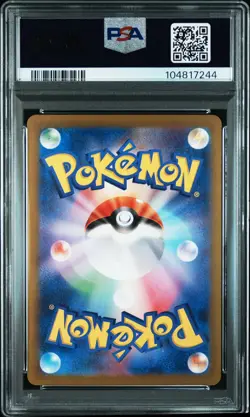 2024 POKEMON JPN SV5M-CYBER JUDGE ART RARE #075 LITTEN PSA 10 - Image 2