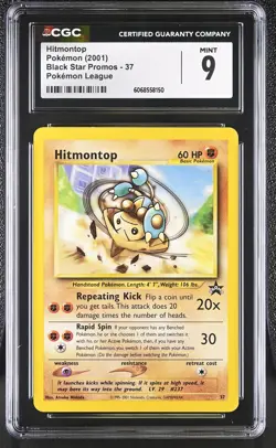 CGC 9 MINT Hitmontop 2001 Black Star Promos 37 Pokemon League Pokemon Card - Image 1