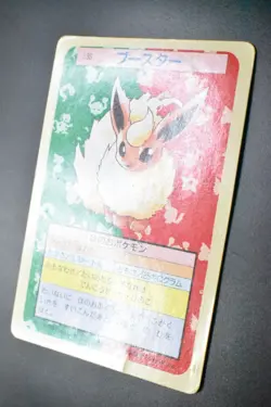 Flareon No. 136 Topsun Green Back 1995 Japanese Pokemon Card - Image 4
