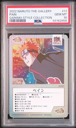 Paine Naruto 20th Anniv PSA 10 Gem Mint GMK-11 Card Certified - Image 1