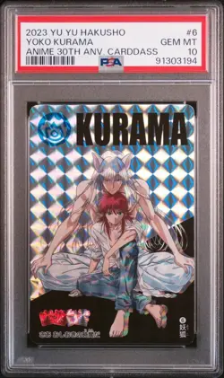 Yu Yu Hakusho Inoue Kurama PSA 10 No.6 30th Anniversary Card Game Collectible - Image 1