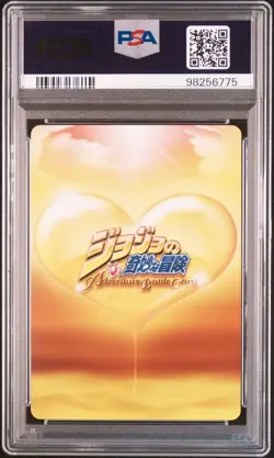 JoJo's Bizarre Adventure Battle Card Daniel J. Derby PSA 10 Gem Mint - Image 2