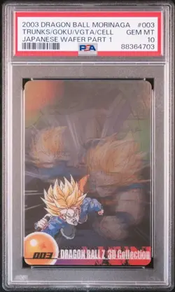 Son Goku Trunks Cell 3D Morinaga Dragon Ball Wafer Card PSA 10 Gem Mint - Image 1