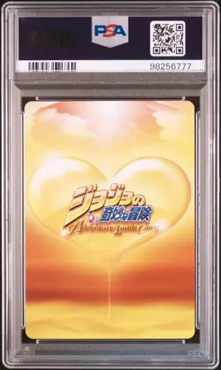 PSA10 Josuke & Kawajiri Kosaku JoJo's Bizarre Adventure Battle Card ABC Ap - Image 2