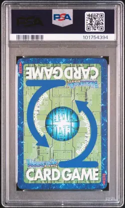 Alphamon Gold Etched PSA 10 Gem Mint Digimon Card Rare Old Authentic - Image 2