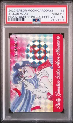 Sailor Moon PSA 10 No.3 Hino Rei Premium Card Collection Gem Mint - Image 1