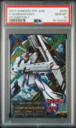 Bandai PSA10 VS1-028 ν Gundam HWS Triage Card Rare Mint Condition - Image 1
