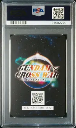 Wing Gundam Cross War Card PSA 10 Promo Bandai Authenticated - Image 2