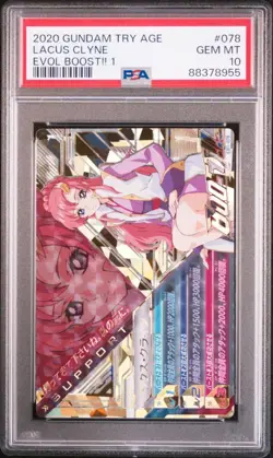 PSA10 Lacus Klein EB1-078 Gundam Triage Card Rare Bandai Authenticated - Image 1