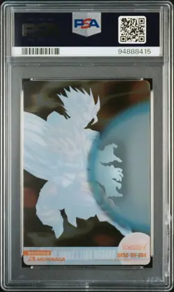 Son Goku Gohan Kamehameha Dragon Ball Waf PSA10 Gem Mint Card - Image 2