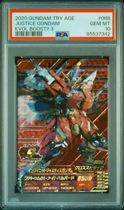 PSA10 Infinite Justice Gundam EB3-088 Triage Card BANDAI Authenticated - Image 1