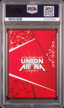 Kurosaki Ichigo Star 2 Parallel BLEACH Union Arena PSA10 Card - Image 2