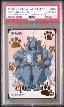 PSA 10 Alphonse Elric Fullmetal Alchemist Card Bandai Gem Mint Rare - Image 1