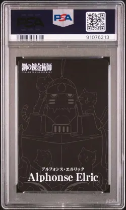 PSA 10 Alphonse Elric Fullmetal Alchemist Card Bandai Gem Mint Rare - Image 2