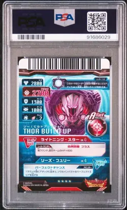 PSA 10 Avengers Disc Wars Thor Build-Up Card Gem Mint - Image 2