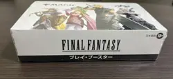 MTG Magic The Gathering FINAL FANTASY Play Booster Japanese Edition Sealed 1 Box - Image 2