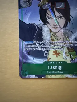 Tashigi (Alt Art) OP12-031 R Legacy of the Master - ONE PIECE Card Game ENGLISH - Image 2