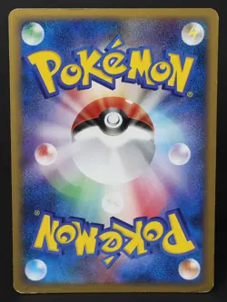 Meowth M 017/022 Advent of Arceus Movie Promo 2009 Japanese Pokemon Card HP - Image 2
