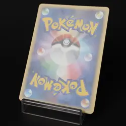 Meowth M 017/022 Advent of Arceus Movie Promo 2009 Japanese Pokemon Card HP - Image 4