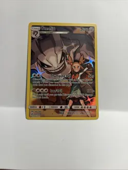 Steelix 247/236 Secret Rare Pokemon Card - Sun & Moon Cosmic Eclipse - Image 2