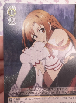 Asuna, Waiting Out Rain SAO/S47-015 C Weiss Schwarz Trading Card Game 🏵 - Image 2