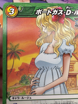 15/85 One Piece x Miracle Battle Carddass Trading Card Game 2012 🍬 - Image 4