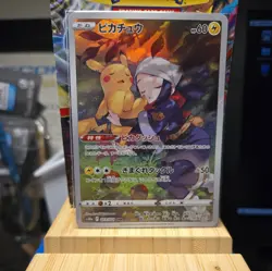 Pikachu CHR 073/071 S10a Dark Phantasma - Pokemon Card Japanese - Image 1