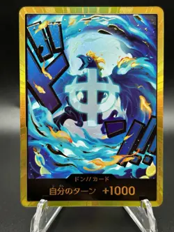 DON Card Marco PRB-02 [Gold Frame] THE BEST vol.2 Japanese One Piece - Image 1