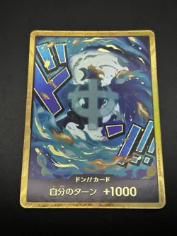DON Card Marco PRB-02 [Gold Frame] THE BEST vol.2 Japanese One Piece - Image 3