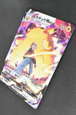 Pikachu VMAX 223/184 VMAX Climax 2021 CSR Full Art Japanese Pokemon Card - Image 4
