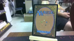 protean hulk borderless mtg - Image 2