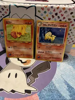 Vulpix No.037 Ninetales No.038 Neo Destiny Japanese Old Back Pocket Monster - Image 1