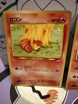 Vulpix No.037 Ninetales No.038 Neo Destiny Japanese Old Back Pocket Monster - Image 2