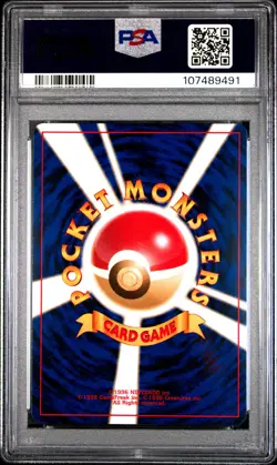 2000 POKEMON JPN NEO 2 PROMO PROMO #197 UMBREON PSA 9 - Image 2