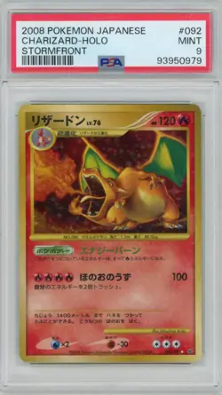 2008 Pokemon Stormfront Japanese Charizard 092/092 Holo PSA 9 - Image 1