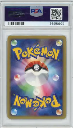 2008 Pokemon Stormfront Japanese Charizard 092/092 Holo PSA 9 - Image 2
