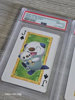 Pokemon Psa 10 Oshawott Sequential Set Of 4 Jacks 2015 Pkmn.centre Nagoya P/C - Image 5