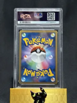 PSA 9 MINT Ampharos 036/096 Holo 1st Edition Galactic's Conquest 2008 Pokemon - Image 2