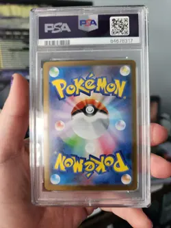 [Aerodactyl] PSA9 142/165 sv2a Master Ball Reverse Holo 151 Japanese Pokemon TCG - Image 2