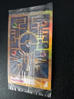 POKEMON SEALED ANCIENT MEW & 3 Movie Legendary Birds Moltres Articuno Zapdos - Image 3