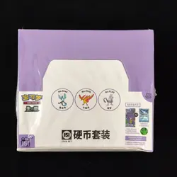 2025 Pokemon TCG S.Chinese 151 Surprise Coin Set Sealed Box J23 - Image 1
