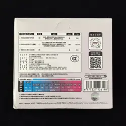 2025 Pokemon TCG S.Chinese 151 Surprise Coin Set Sealed Box J23 - Image 4
