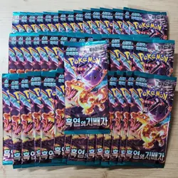 [45 Packs] Pokemon Cards Scarlet&Violet Ruler Of Black Flame Booster Korean Ver - Image 1