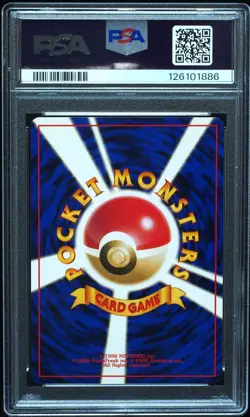 1997 Gengar #94 PSA 9 Japanese Fossil Pokemon Card, New Cert - Image 3