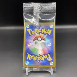 Pokemon Card - Pikachu 001/SV-P SEALED Scarlet & Violet PROMO FREE EXPRESS POST - Image 4