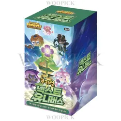 Cookie Run Braverse Vol.1+Vol.2+Vol.3+Vol.4+Vol.5 Booster Pack Card TCG-Korean - Image 3