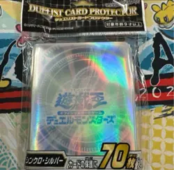 Yu Gi Oh Synchro Silver Sleeve KONAMI Duelist Card Protector Rare Unopened - Image 1